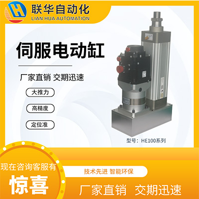 瑞鹄模具(002997)_最新价格_行情_走势图—东方财富网